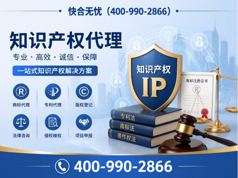 寒亭区企业资质认证展示图